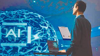 IP新布局 力旺开发2奈米技术