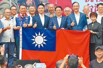 海纳百川》正视抗战胜利史实 两岸携手开创和平（洪秀柱）