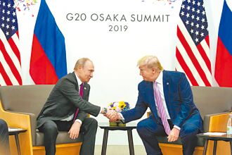 新聞透視》兩強過招 川普、普丁亦敵亦友