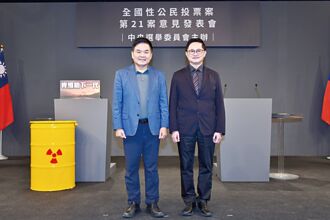 童子賢：重啟核二核三 省4至6千億