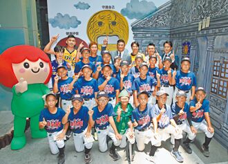 中信反毒基金會 10周年有成