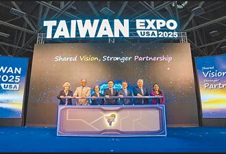 關稅衝擊 全球供應鏈版圖重組 台灣形象展前進德州