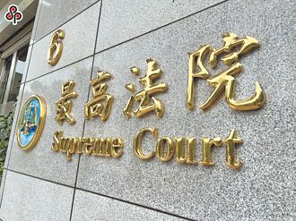 新北 冷血殺人稱不後悔 判無期定讞