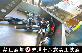海關查扣酒品 基隆銷毀2千瓶