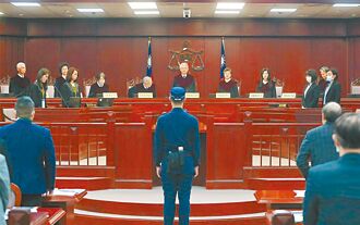 司法不公 大法官卡關