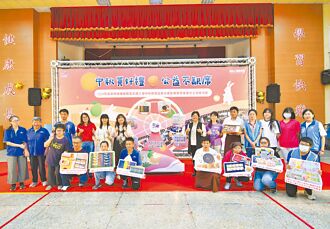 彰化 7弱勢團體 中秋禮盒加碼送