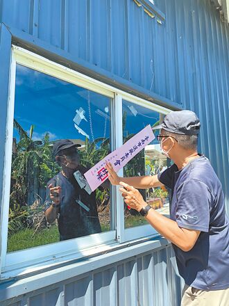 台南 南化道路中斷 公投選務員繞道進駐