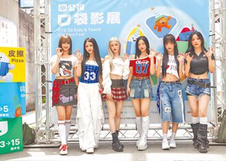 幻蓝小熊喜欢水果奶奶 幼时不知本尊是男人