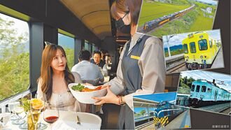 遠傳心生活APP全面升級