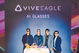 台灣大電信獨賣HTC AI眼鏡