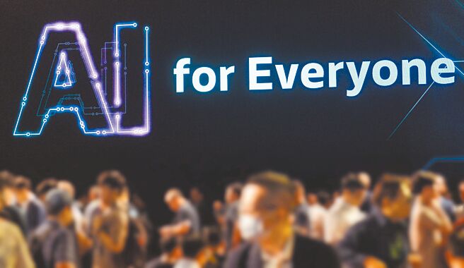 AI成經濟成長超乎預期的關鍵因素。圖／本報資料照片