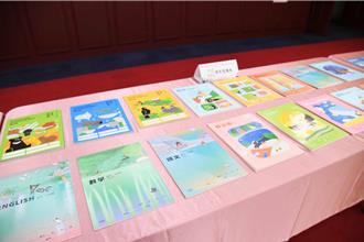 新學期新氣象！花蓮國中小學生免費簿本封面換新裝