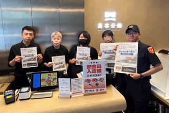 台中西区交通事故攀升15％ 违规肇因与警防制作为一次看