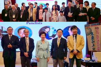 吳統雄專欄》創建以財富正義為基礎的數位國際金融經貿中心