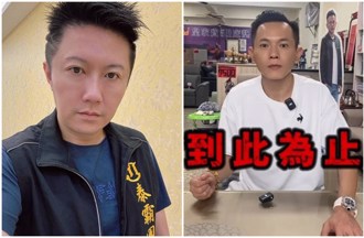 AJ哥公開切割賓賓哥！自曝「家人遭恐嚇」 直播哽咽崩潰