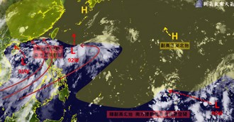 3颱風醞釀中！專家曝最新動態 全台雷雨將變天