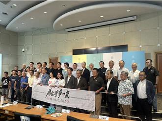 童子賢、賀陳旦都入列 238名專家學者連署「支持核三延役」