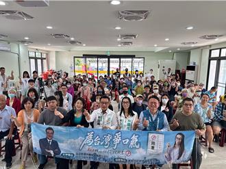 民眾黨營造台南「藍白合」 再辦講座支持公投核三廠延役
