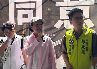 國民黨推823創新廣告 蘇巧慧：有沒有版權疑慮？