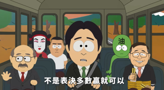 「反罷神曲」瀏覽量驚人 網聽完跪了：比那些領補助的強多了