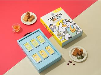 全台唯一在地生產 本土「19號奶油」攜手職人品牌推出中秋禮盒