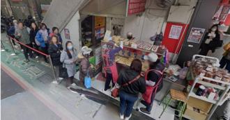 10年租金繳錯人！行天宮「不老麻糬」遭法院判撤離 店家發聲了