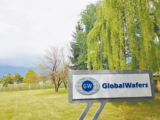 中美晶、环球晶业绩 下半年可望审慎乐观