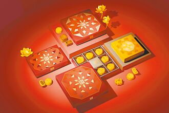 半島精品店 新推兩款月餅禮盒