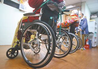 退休理財術－長照保單規劃　生活支持漸成趨勢