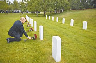 海纳百川》二战胜利同时敲响了殖民主义的丧钟（吴建国）