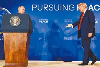 波顿称普丁赢了 川普回呛蠢人