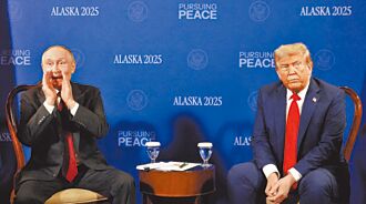 會談改3＋3 為免日後解釋分歧