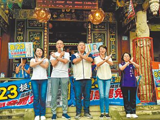 像媽媽罵兒子 盧秀燕：我不講 誰講