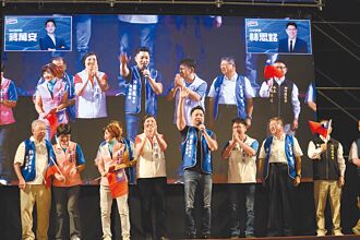 鍾東錦、高虹安 跨區跨黨挺林思銘