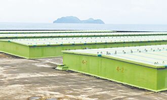 核廢料有解 重點在實踐理性