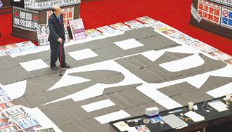 罷免皆墨 美中台新局勢