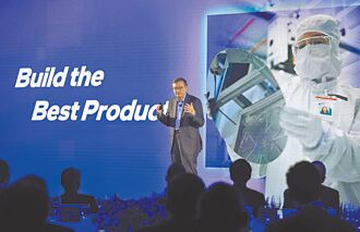 入股英特尔 美拟用晶片法案资金