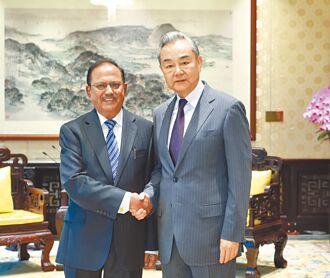 王毅明访印度 解冻回暖密集互动