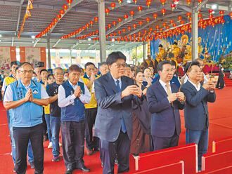 两岸和平法会 邱垂正祈以和为贵