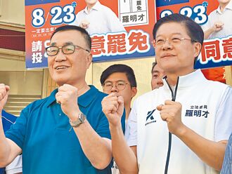 出戰市長？ 李四川：我天天在新北