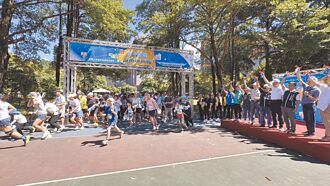 定向越野賽 300人探索三鶯線