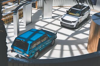 Range Rover经典原型车来台