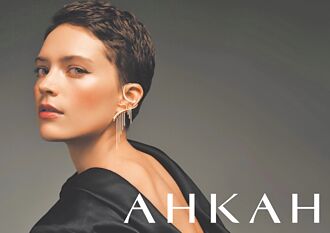 AHKAH珠宝优雅绽光芒