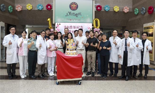  三总举办「八仙尘燃10周年感恩纪念活动 」，向不畏困境的生命意志与无私奉献的医疗精神致敬。（记者范瑜摄）