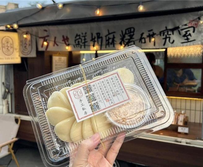 台茂購物中心「玩夏市集」吃得到多款特色美食。（台茂購物中心提供／朱世凱台北傳真）