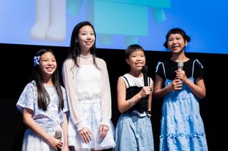 小公视「口袋影展」华山热闹登场 亲子宠物大集合草地摇摆