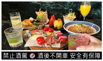 弈夢紅樓微醺暢飲專案899元無限暢飲 雙人住房有優惠