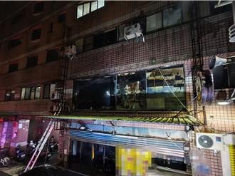 高雄林園大樓清晨大火2男1女葬身火窟   死者身分曝光