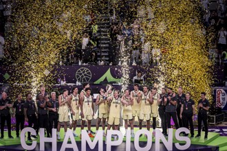 亚洲杯男篮》澳洲1分逆转气走大陆封王 盖洛威获选MVP