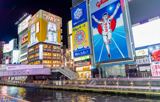 影》大阪道頓堀大樓陷火海  51輛消防車灌救中 多人不適